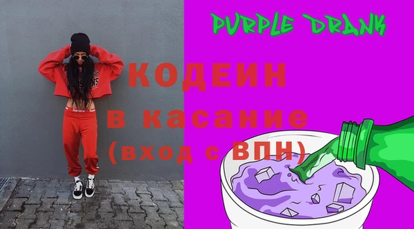 стаф Богданович