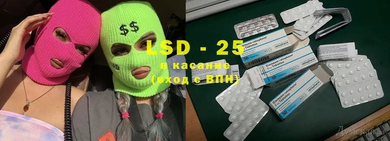 закладки  МЕГА как зайти  LSD-25 экстази ecstasy  Карачаевск 